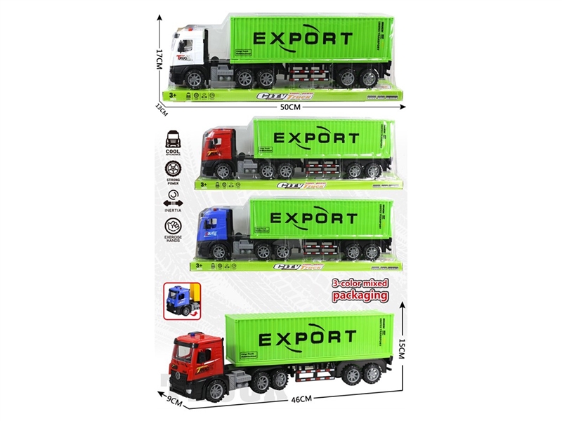 FRICTION CAR,3COLORS - HP1267398
