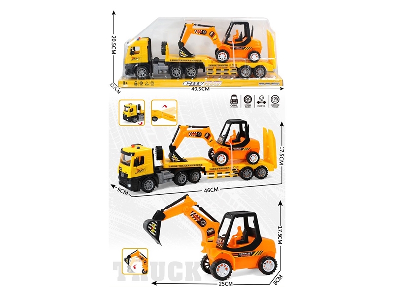 FRICTION CAR - HP1267411