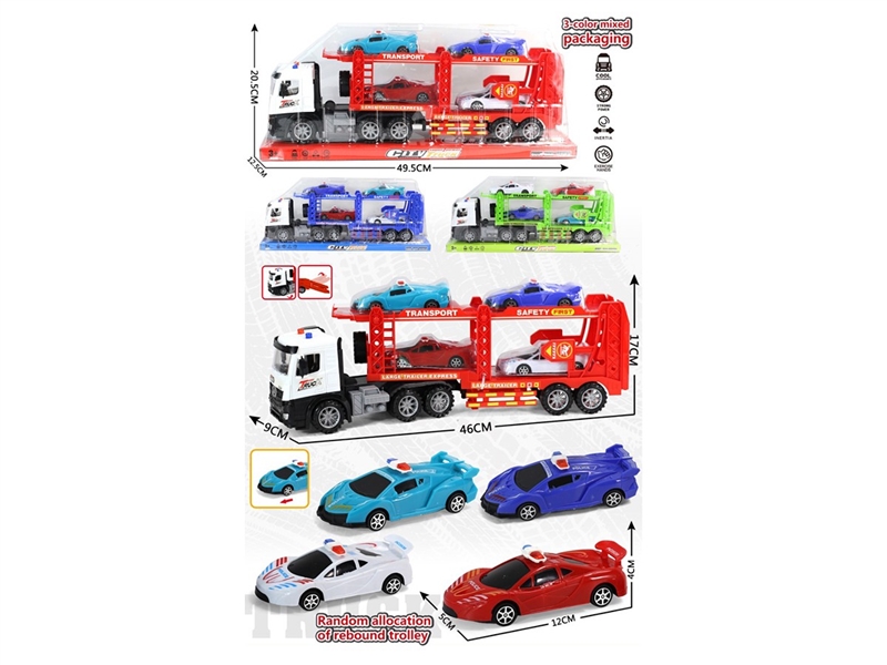 FRICTION CAR,3COLORS - HP1267415