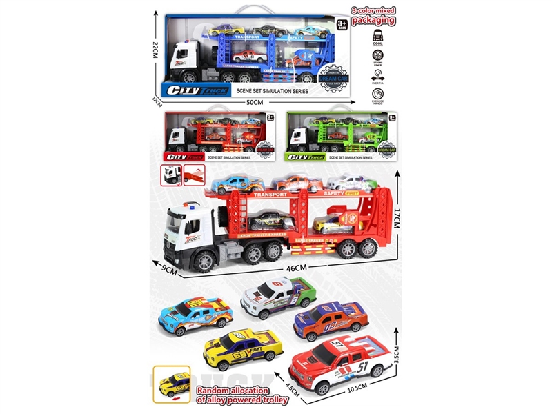 FRICTION CAR,3COLORS - HP1267416