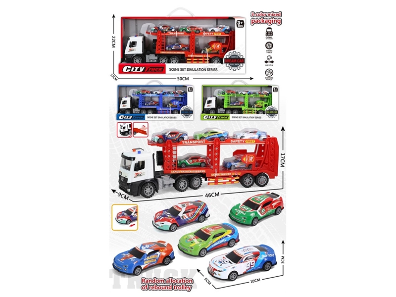FRICTION CAR,3COLORS - HP1267417