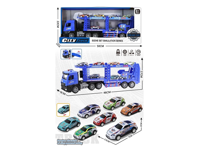 FRICTION CAR - HP1267420