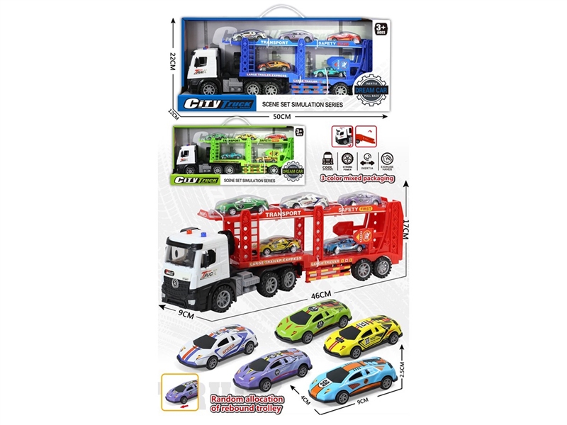 FRICTION CAR,3COLORS - HP1267421