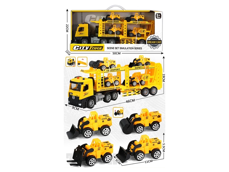 FRICTION CAR - HP1267422