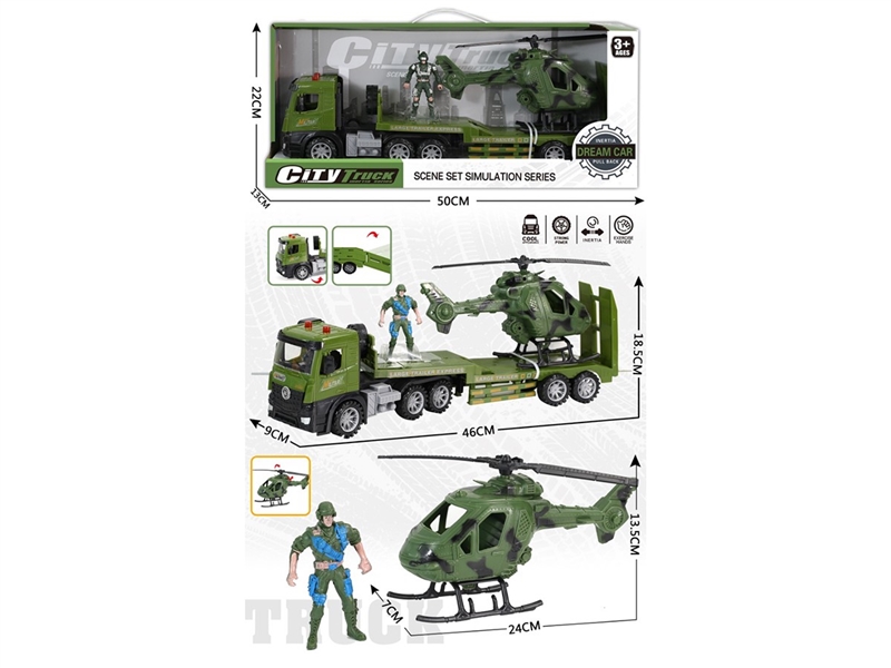 FRICTION CAR - HP1267426