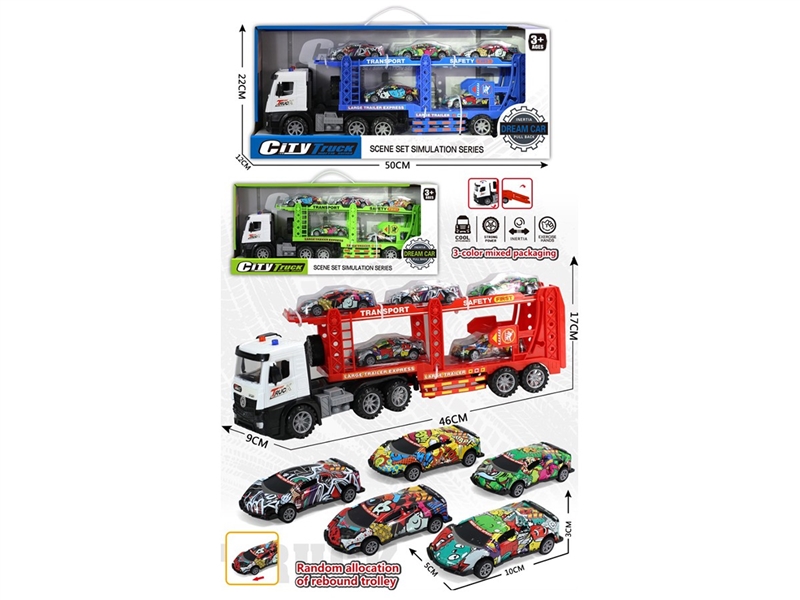 FRICTION CAR,3COLORS - HP1267427