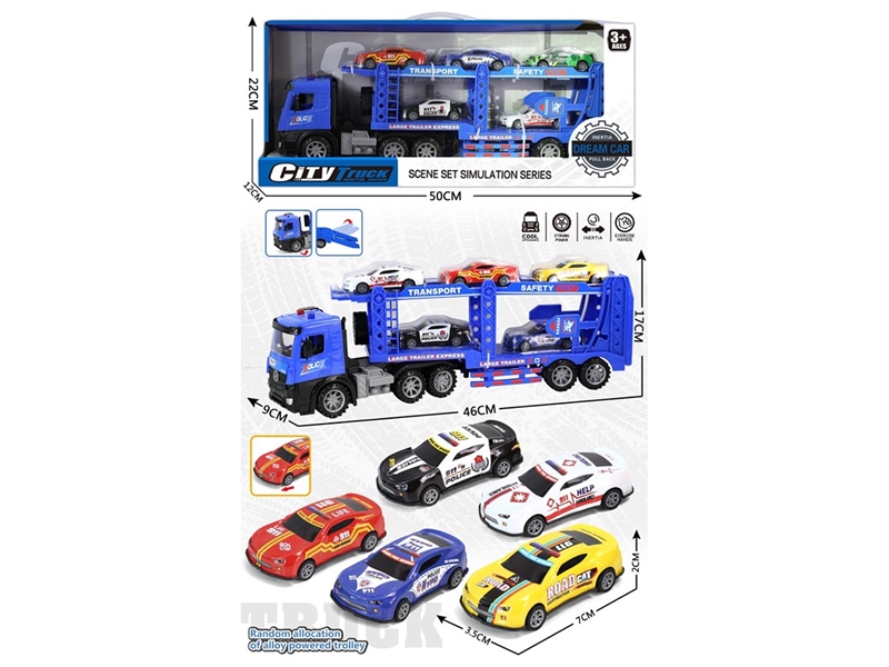 FRICTION CAR - HP1267430