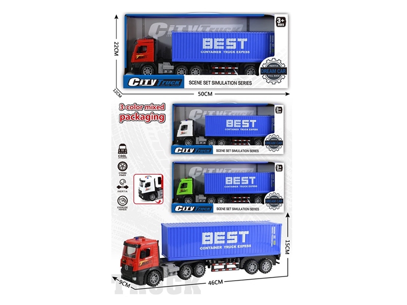 FRICTION CAR,3COLORS - HP1267432