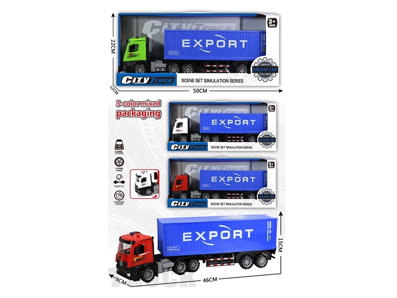 FRICTION CAR,3COLORS - HP1267436