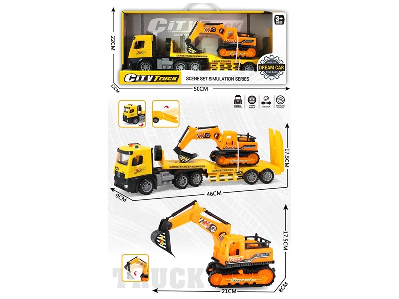 FRICTION CAR - HP1267441