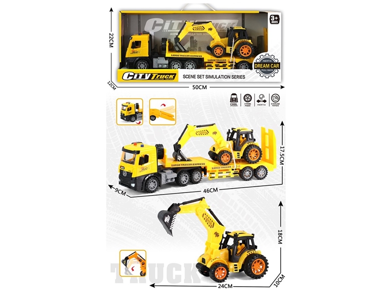 FRICTION CAR - HP1267449