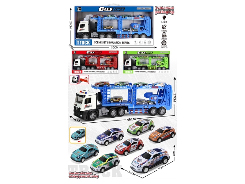 FRICTION CAR,3COLORS W/LIGHT & MUSIC - HP1267459