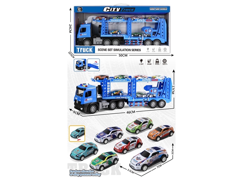 FRICTION CAR W/LIGHT & MUSIC - HP1267460