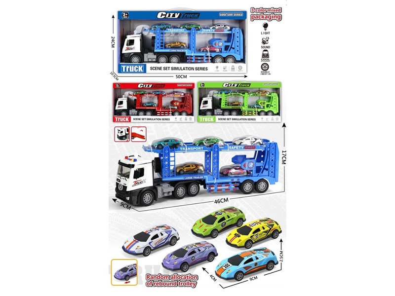 FRICTION CAR,3COLORS W/LIGHT & MUSIC - HP1267461
