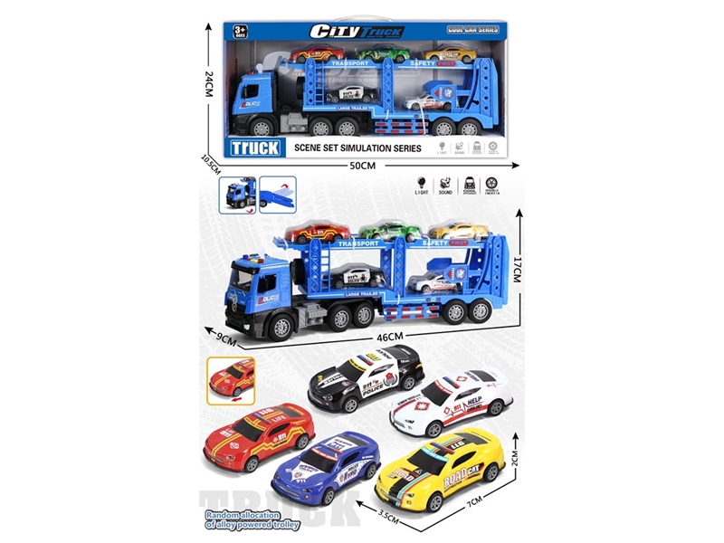 FRICTION CAR W/LIGHT & MUSIC - HP1267470