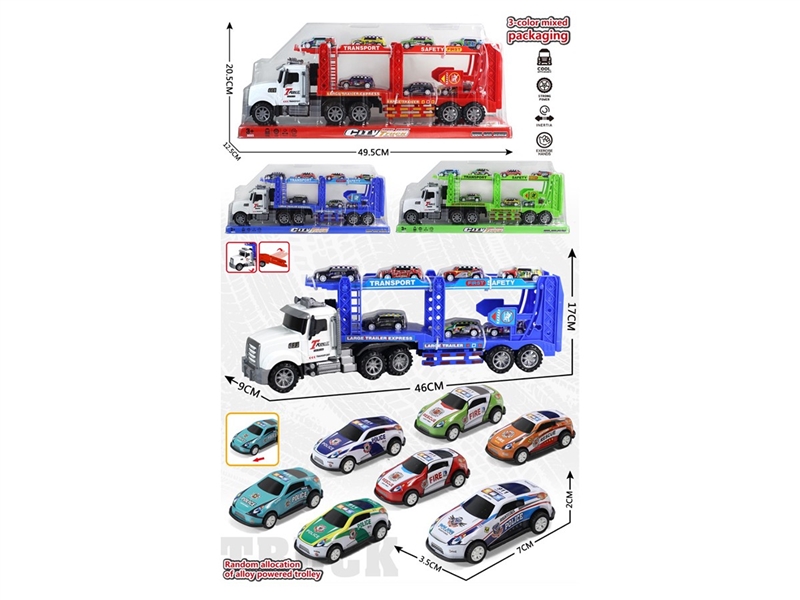 FRICTION CAR,3COLORS - HP1267480
