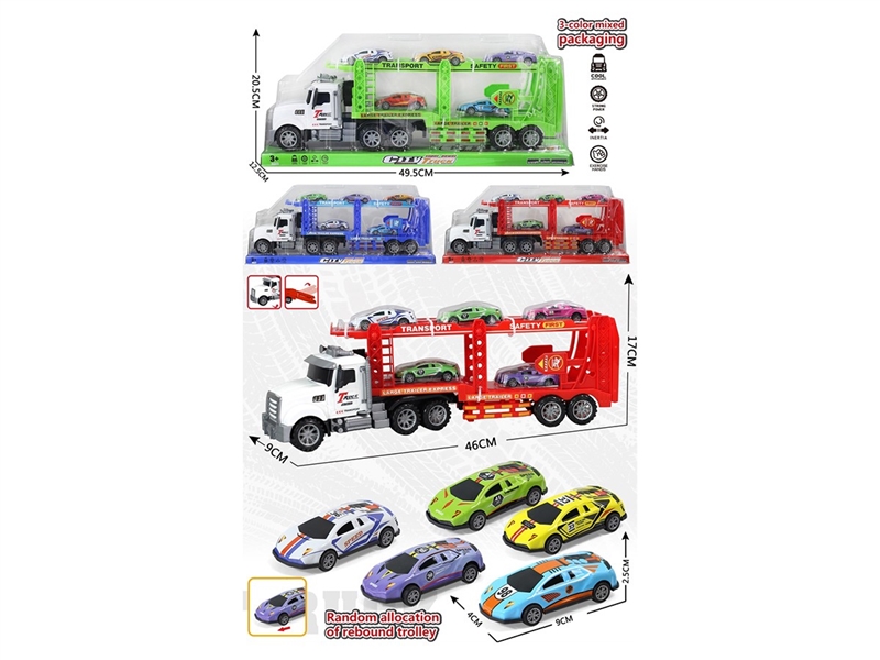 FRICTION CAR,3COLORS - HP1267481