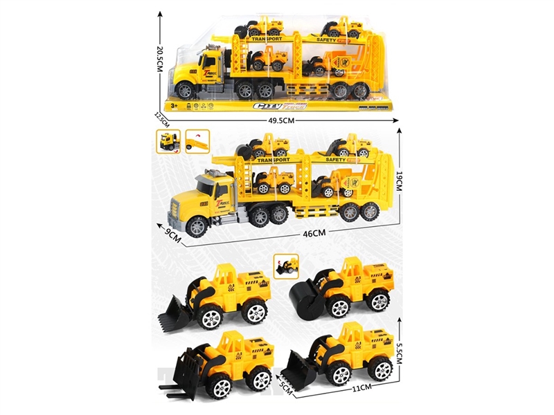 FRICTION CAR - HP1267482