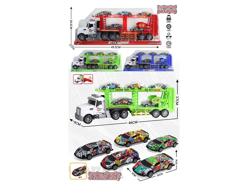 FRICTION CAR,3COLORS - HP1267487