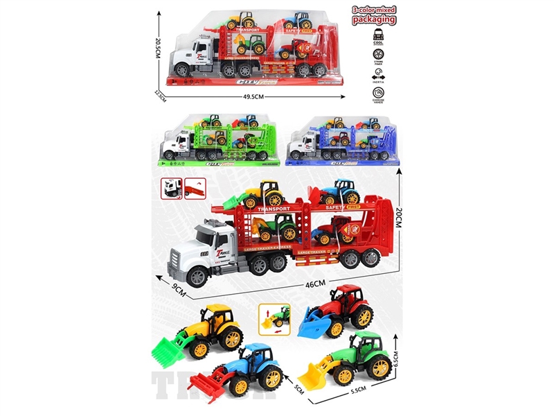 FRICTION CAR,3COLORS - HP1267488