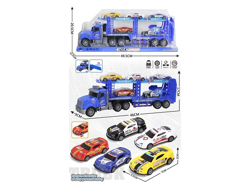 FRICTION CAR - HP1267490