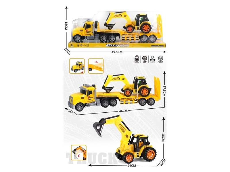 FRICTION CAR - HP1267509
