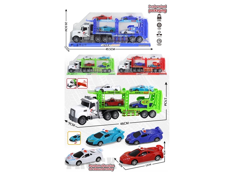 FRICTION CAR,3COLORS - HP1267511