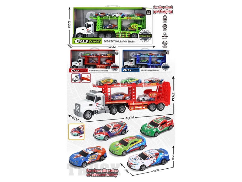 FRICTION CAR,3COLORS - HP1267513