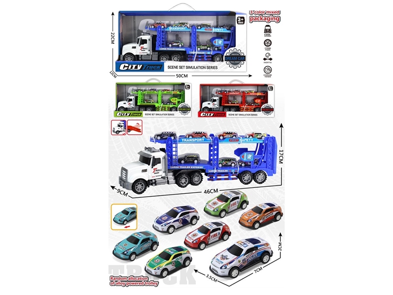 FRICTION CAR,3COLORS - HP1267516