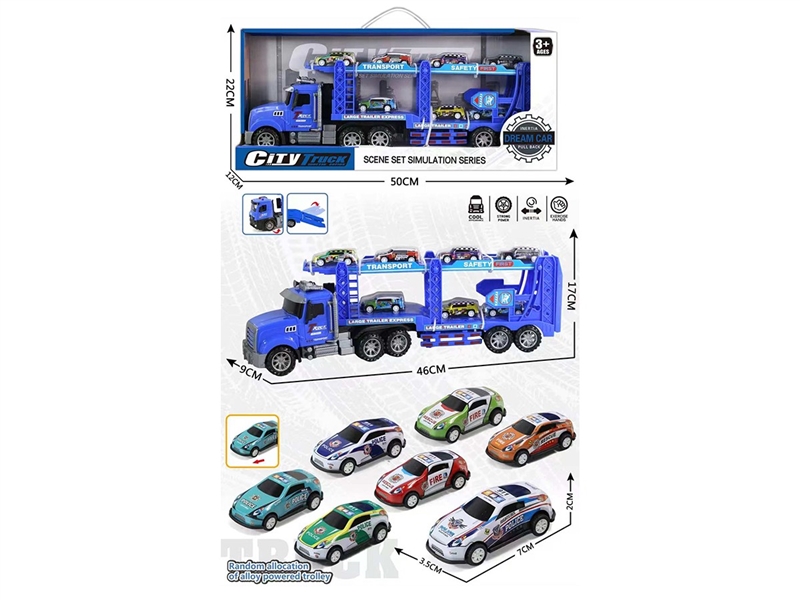 FRICTION CAR - HP1267517