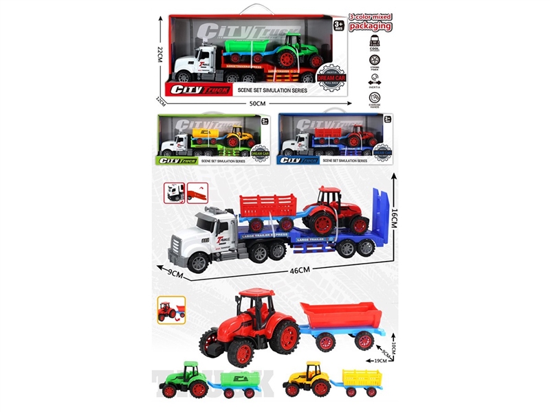 FRICTION CAR,3COLORS - HP1267519