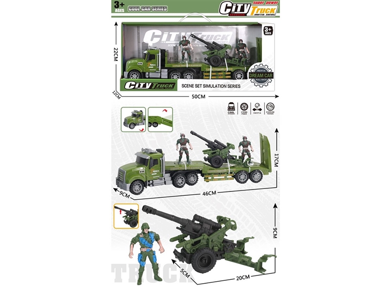 FRICTION CAR - HP1267520