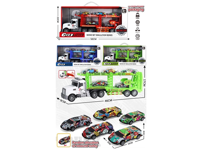 FRICTION CAR,3COLORS - HP1267523