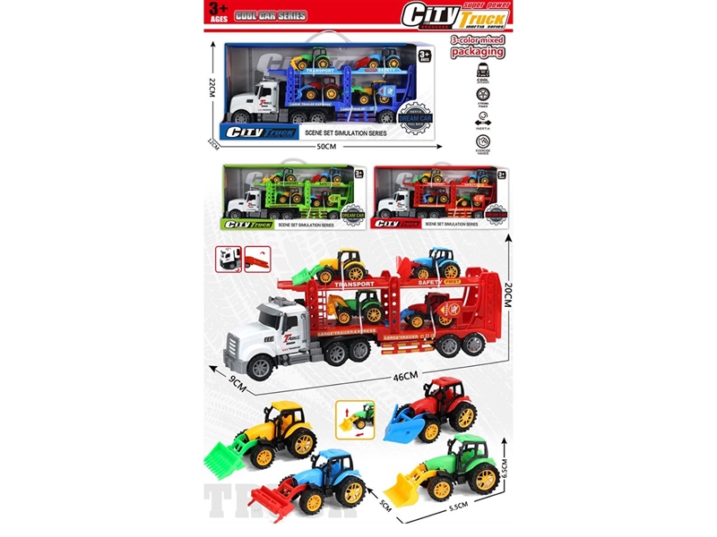 FRICTION CAR,3COLORS - HP1267524