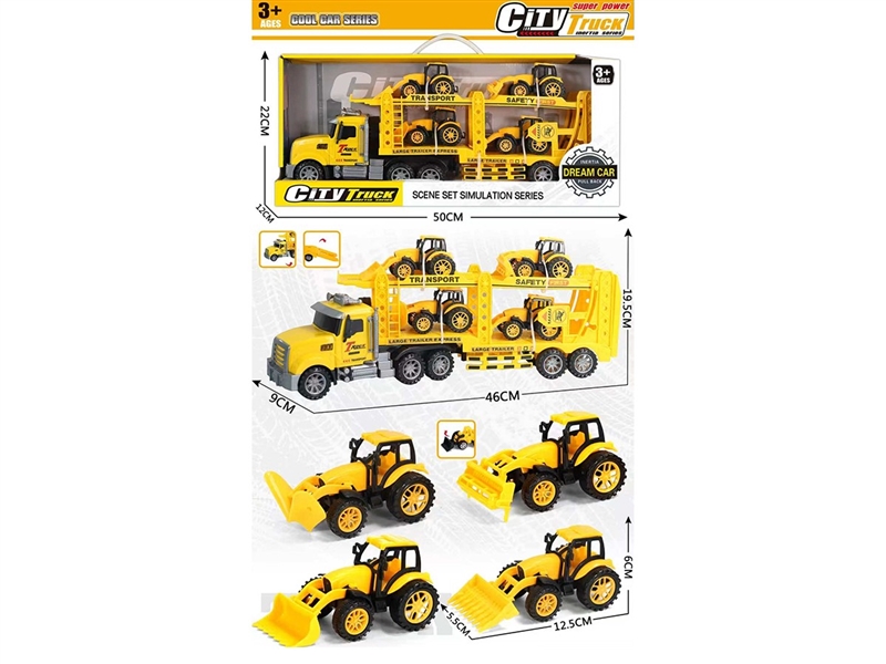 FRICTION CAR - HP1267525