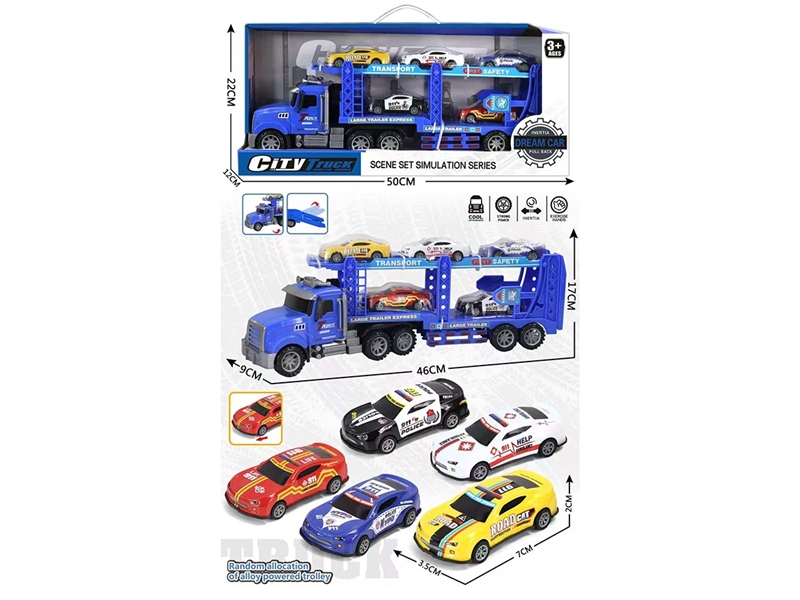 FRICTION CAR - HP1267526