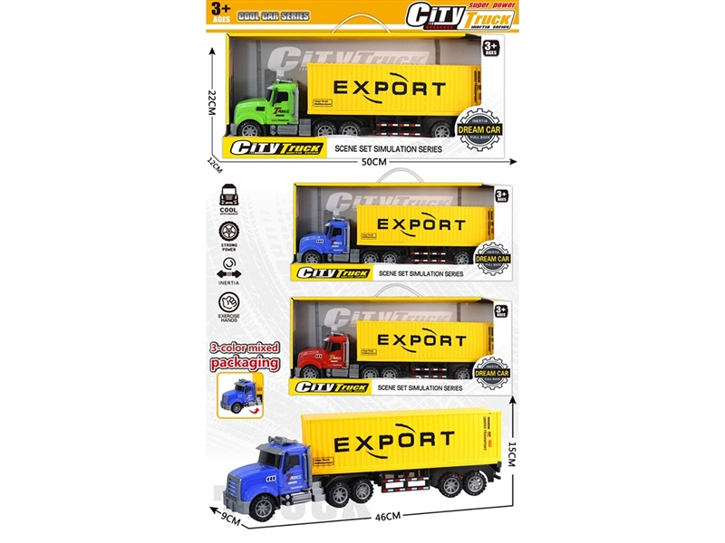 FRICTION CAR,3COLORS - HP1267534