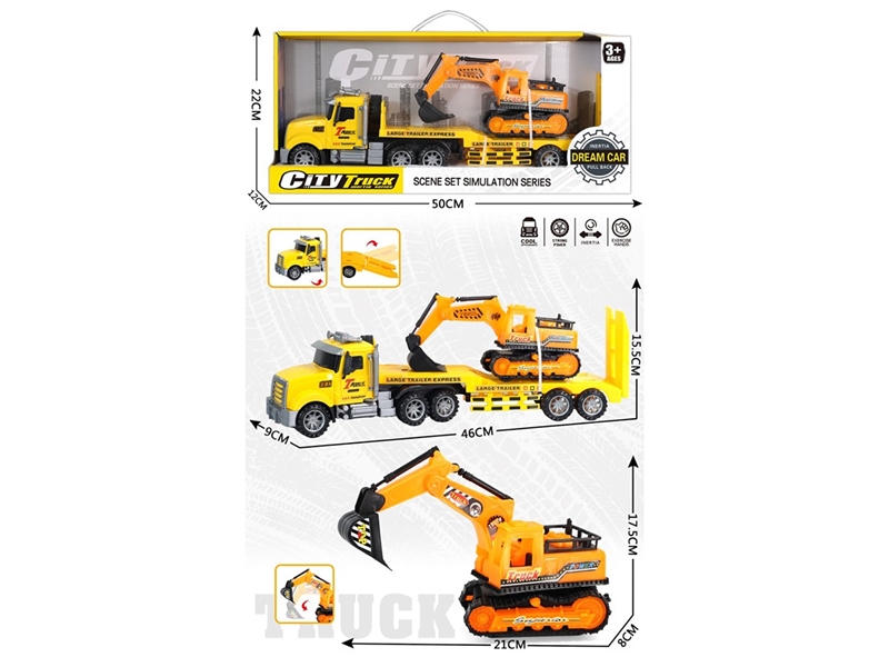 FRICTION CAR - HP1267537