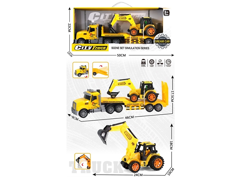 FRICTION CAR - HP1267545