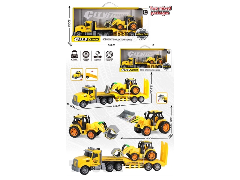 FRICTION CAR,2ASST - HP1267546