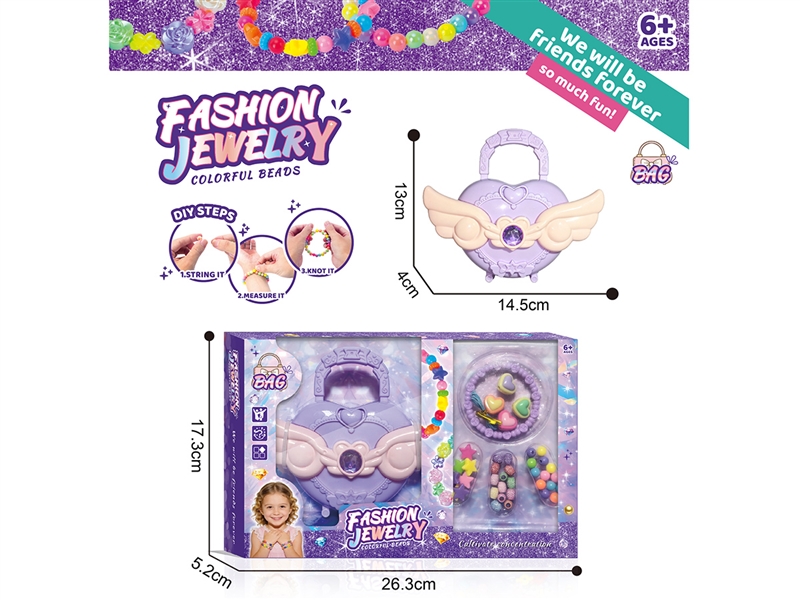 CRAFT BEADS SET W/BAG - HP1267550