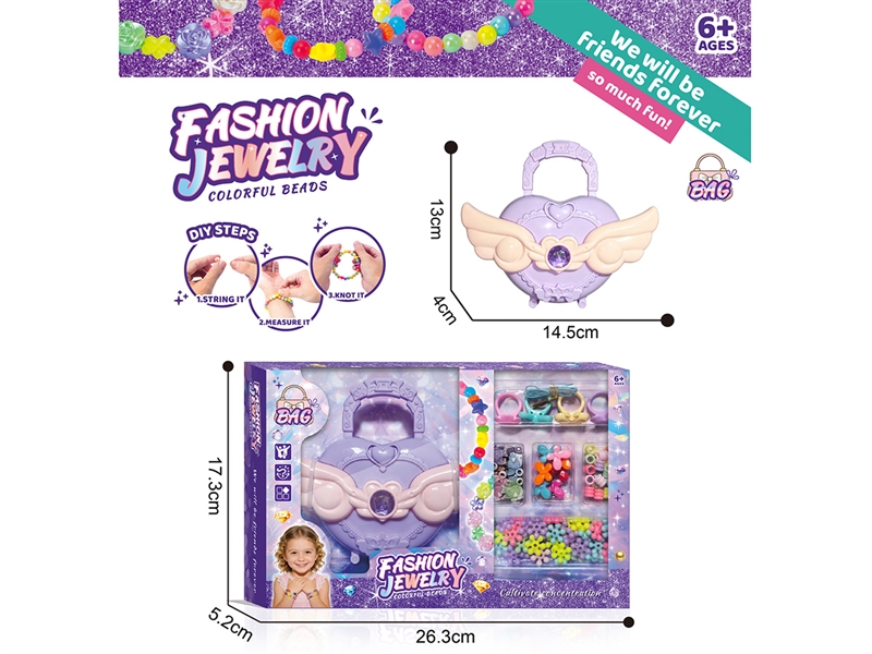 CRAFT BEADS SET W/BAG - HP1267551