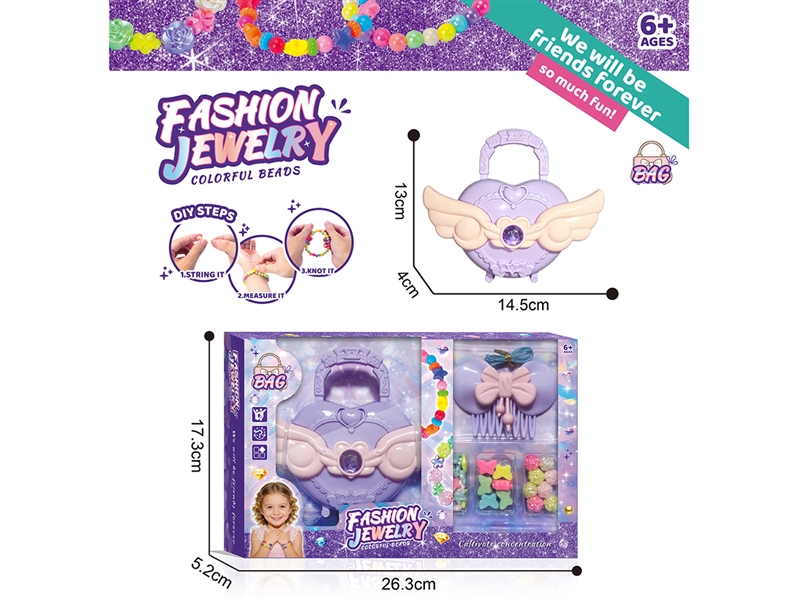 CRAFT BEADS SET W/BAG - HP1267552