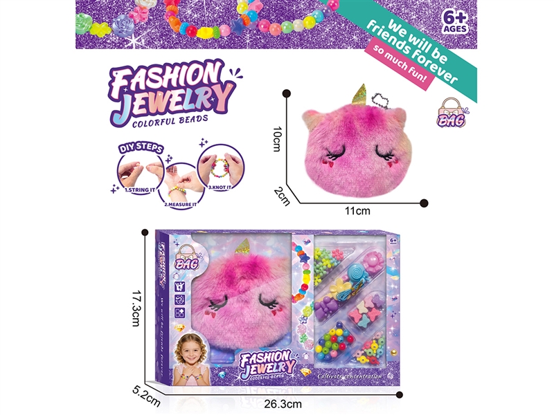 CRAFT BEADS SET W/PLUSH BAG - HP1267553