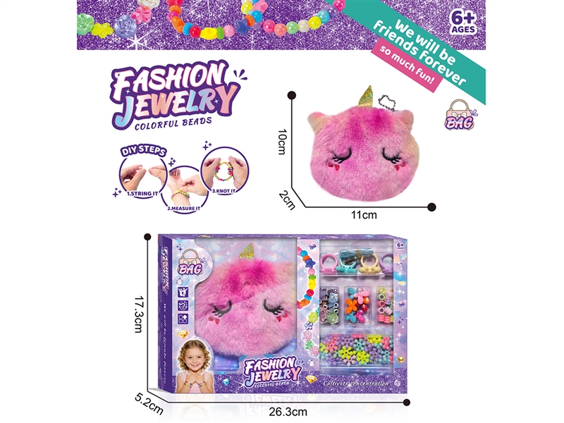 CRAFT BEADS SET W/PLUSH BAG - HP1267555