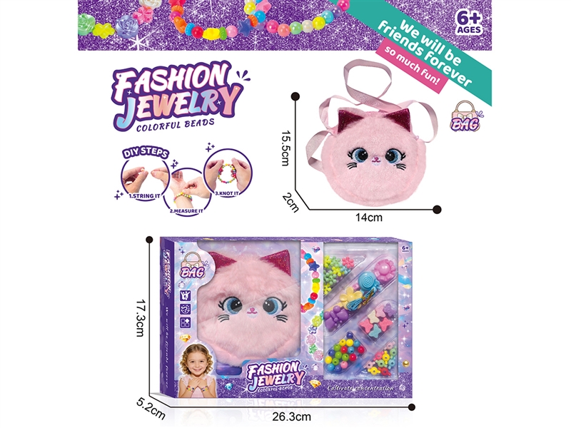 CRAFT BEADS SET W/PLUSH BAG - HP1267557
