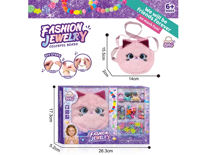 CRAFT BEADS SET W/PLUSH BAG - HP1267559