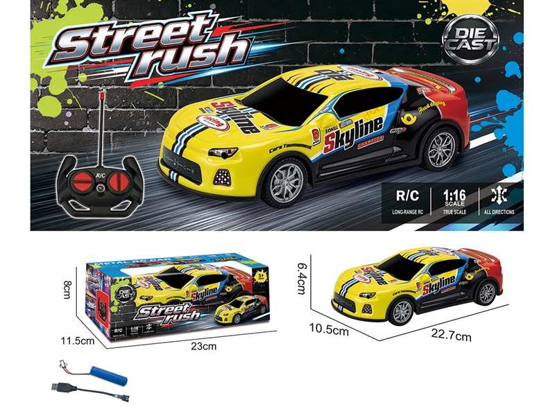 4-CHANNEL R/C CAR(INCLUDE BATTERY) - HP1267561