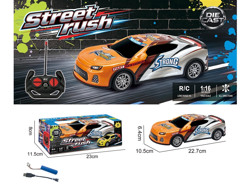4-CHANNEL R/C CAR(INCLUDE BATTERY) - HP1267562