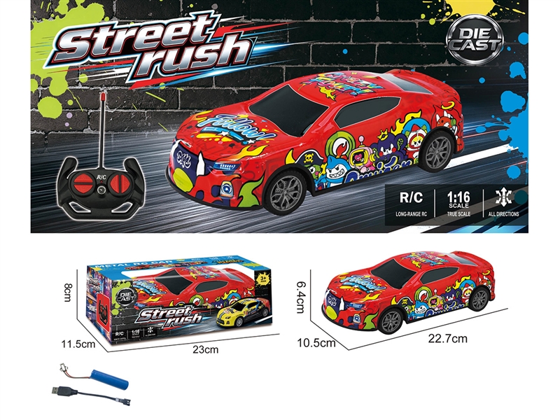 4-CHANNEL R/C CAR(INCLUDE BATTERY) - HP1267563
